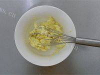 DIY-蔓越莓饼干做法图解1)