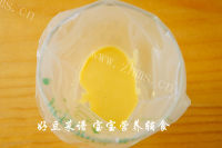 莲藕排骨面线做法图解14)