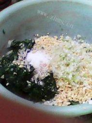 素馅饺子做法图解3)