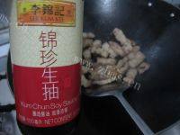 家常油豆腐红烧肉做法图解8)