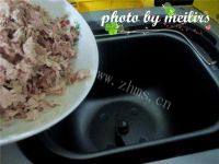 原味肉松自制做法图解7)