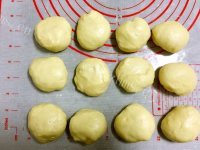 自制肉松面包卷做法图解5)