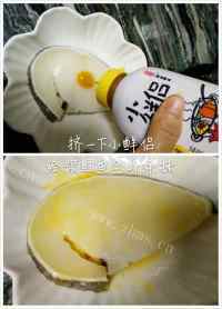 热腾腾的清蒸银鳕鱼做法图解3)