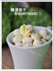 清凉薄荷红豆小冰块做法图解6)