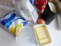 香甜的玛格丽特饼干做法图解1)