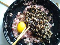 香菇黑木耳肉包子做法图解3)
