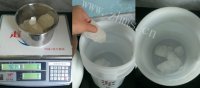 自制陈皮李子酵素做法图解3)
