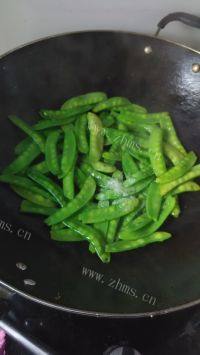 老爸做的荷兰豆炒腊肠做法图解4)