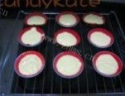 奶酪muffin做法图解7)