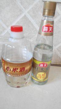 烤鸭（简单版）做法图解1)