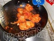 酸酸甜甜锅包肉