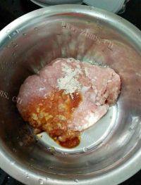 自制香菇猪肉饺做法图解1)