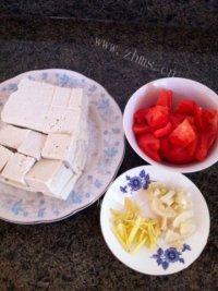 口感不错的番茄炒豆腐做法图解1)