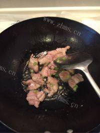 家常菜蘑菇炒肉做法图解5)