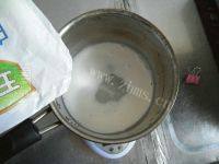 自制葡式蛋挞做法图解2)