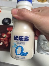 自制草莓优乐多做法图解2)