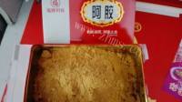 营养的阿胶糕阿胶膏做法图解1)