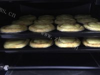美味蛋挞做法图解7)