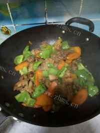 美味的香辣鸡腿
