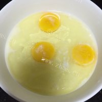 营养丰富的烫蛋皮做法图解3)