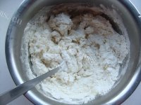 美味的芹菜牛肉煎饺做法图解1)