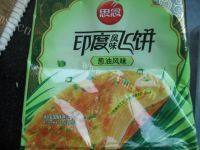 自制培根鸡蛋卷做法图解1)