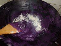 香甜的紫薯冰皮月饼的做法图解十