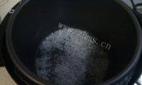 香甜的山药玉米粥做法图解3)
