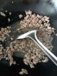 美味的香菇猪肉包做法图解5)