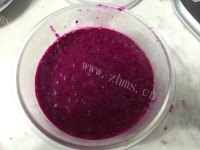 甜甜的火龙果酸奶雪糕做法图解3)
