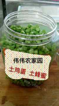 家常菜酸辣豆角做法图解3)