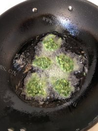 美味的蔬菜丸子做法图解6)