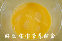菠菜番茄煎蛋饼做法图解6)