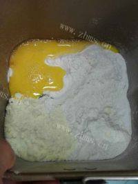 美味的罗宋甜面包做法图解3)