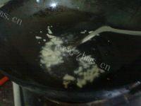 自己做的红烧茄子做法图解4)