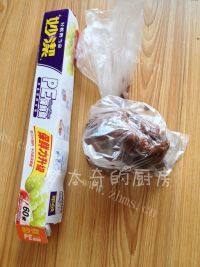 香脆的巧克力杏仁饼干做法图解10)