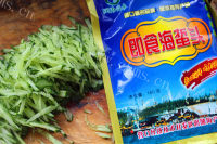 美味的麻酱凉拌面做法图解2)