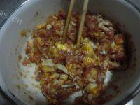 煮饺子（家庭版）做法图解4)