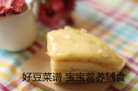 好吃的奶酪芝麻土豆饼做法图解13)