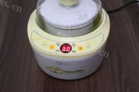 诱人的蔬菜粥做法图解3)