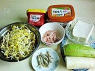 韩式大酱汤做法图解1)