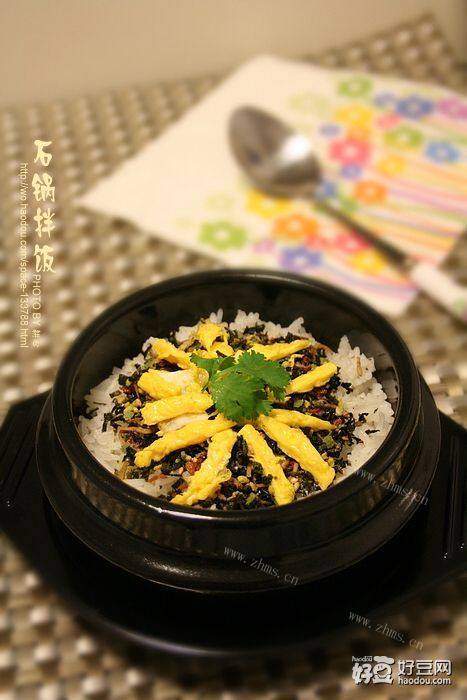 石锅拌饭