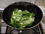 家常菜麻辣肉片做法图解3)