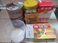 椰汁桂花糕自制做法图解1)