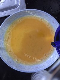 蛤蜊蒸蛋做法图解4)