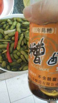 开胃的糟毛豆做法图解3)