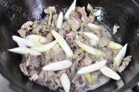 家常菜葱爆羊肉做法图解8)