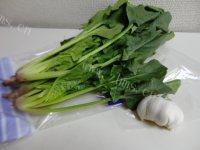 鲜香的素炒菠菜做法图解1)