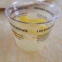 香甜的蜂蜜柠檬水的做法图解三