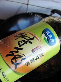 红烧鲫鱼（家常菜）做法图解13)